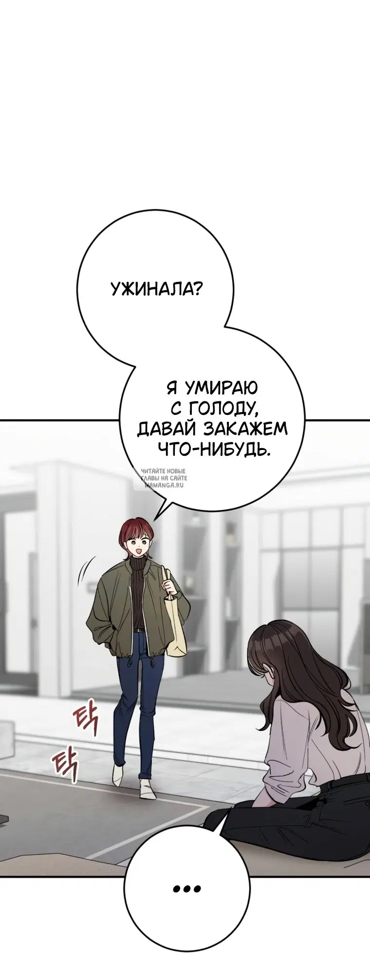 Page 39.000