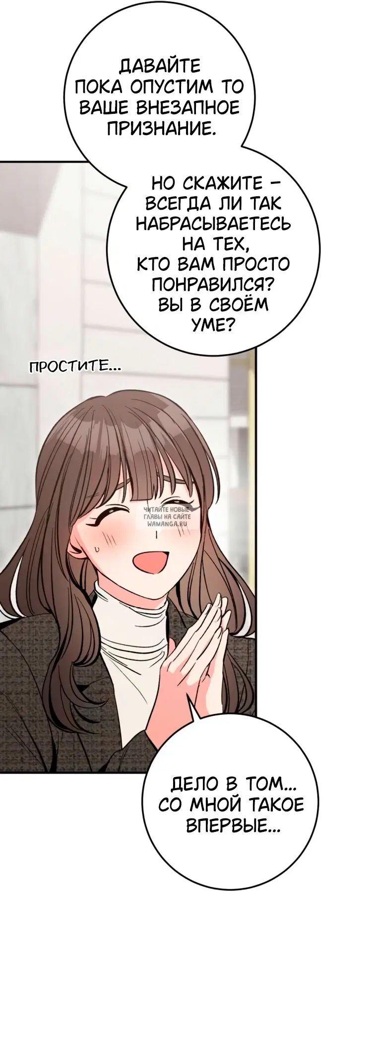 Page 39.000