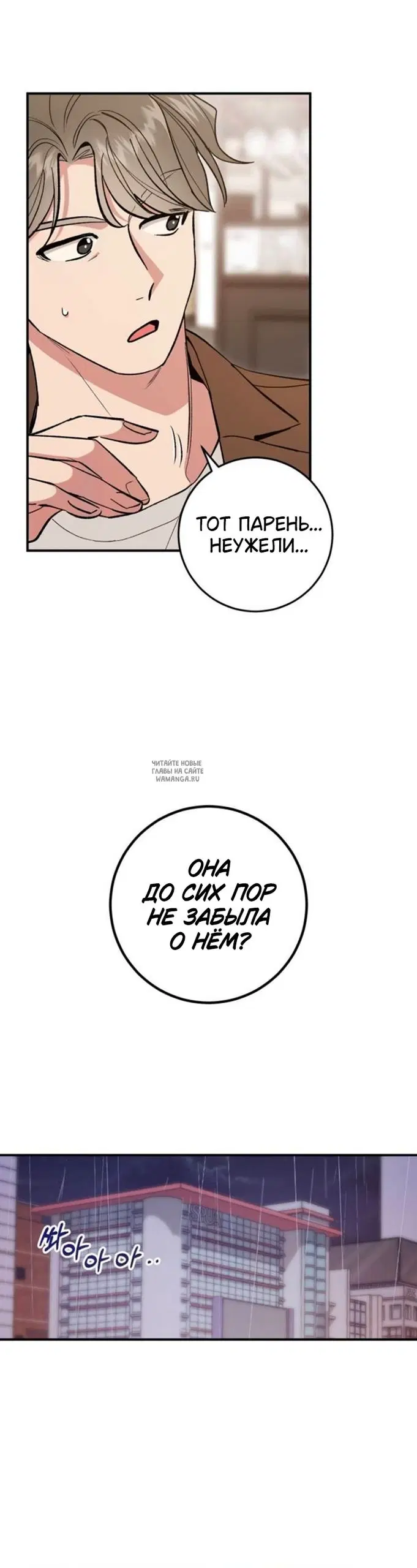 Page 30.000