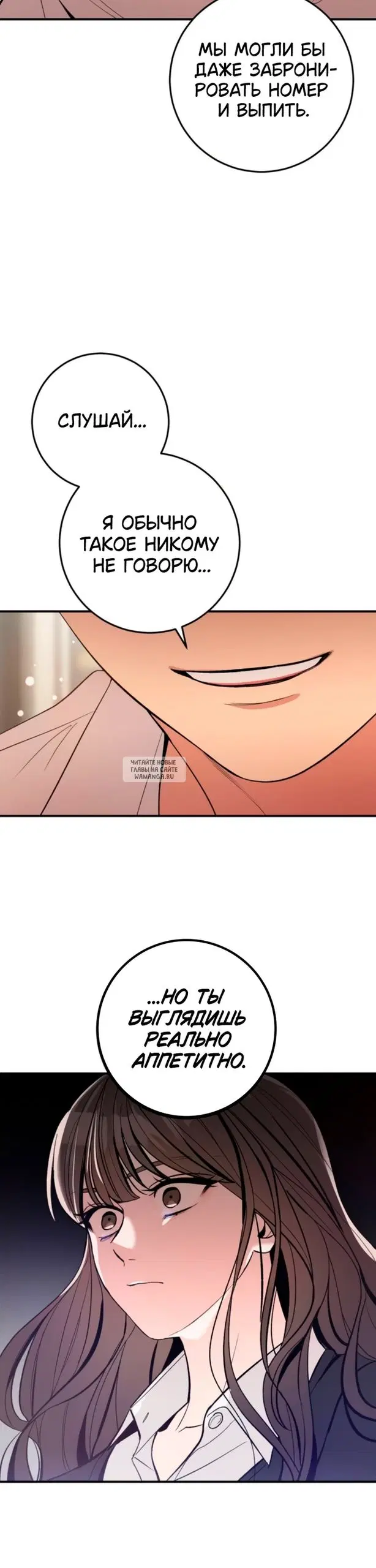 Page 30.000