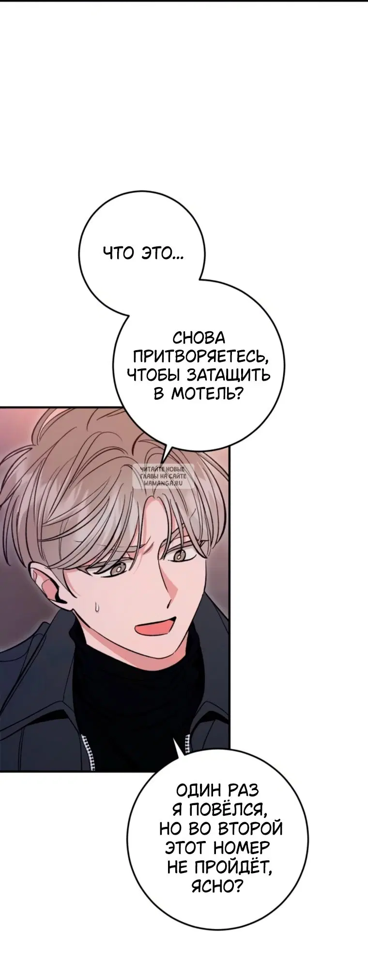 Page 30.000