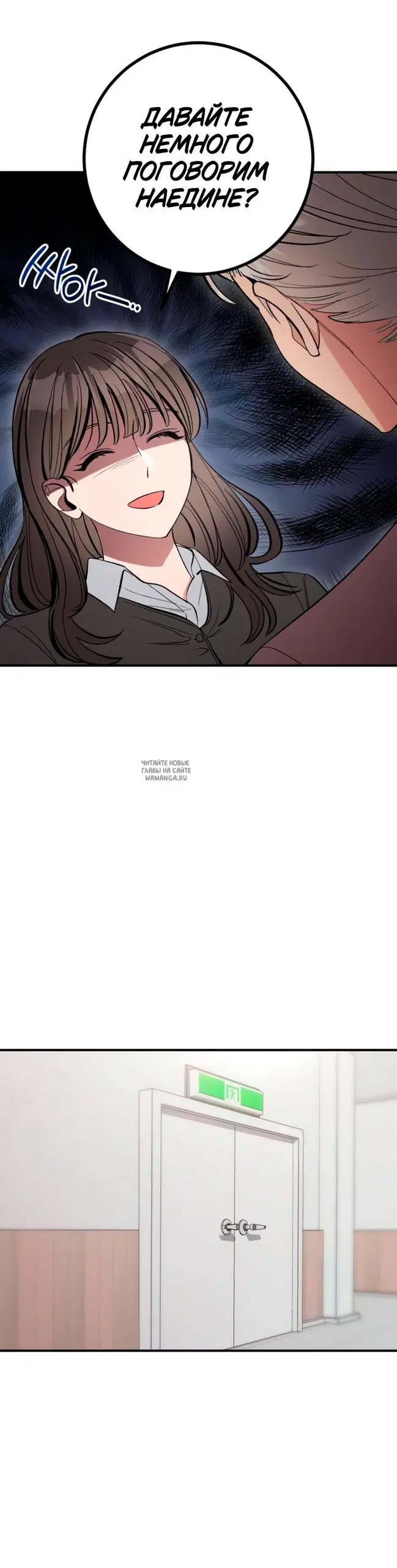 Page 30.000