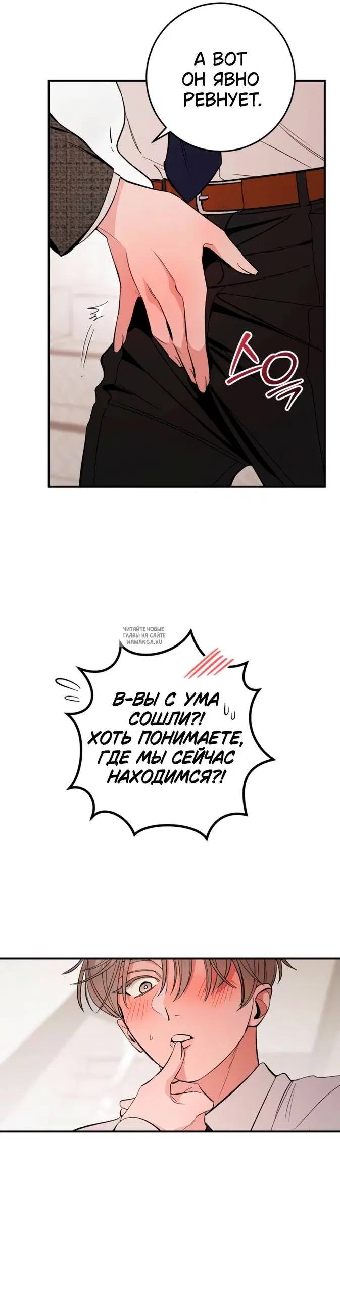 Page 30.000