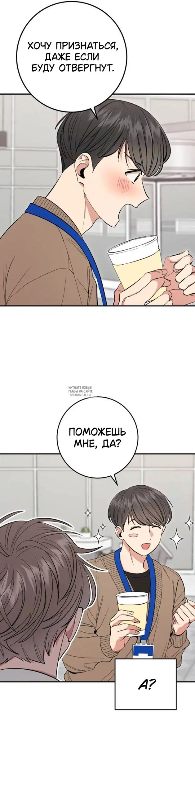 Page 31.000