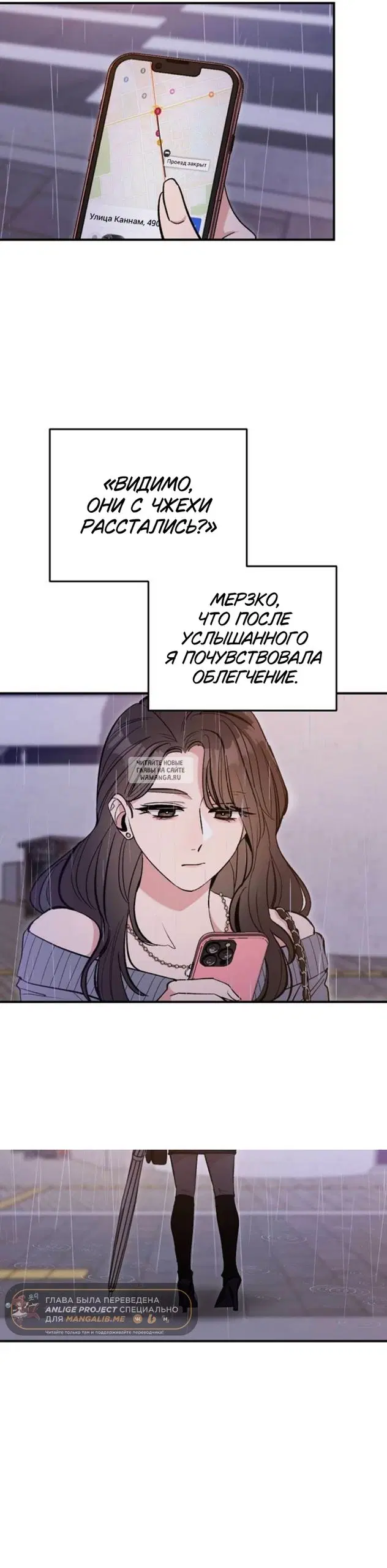 Page 31.000
