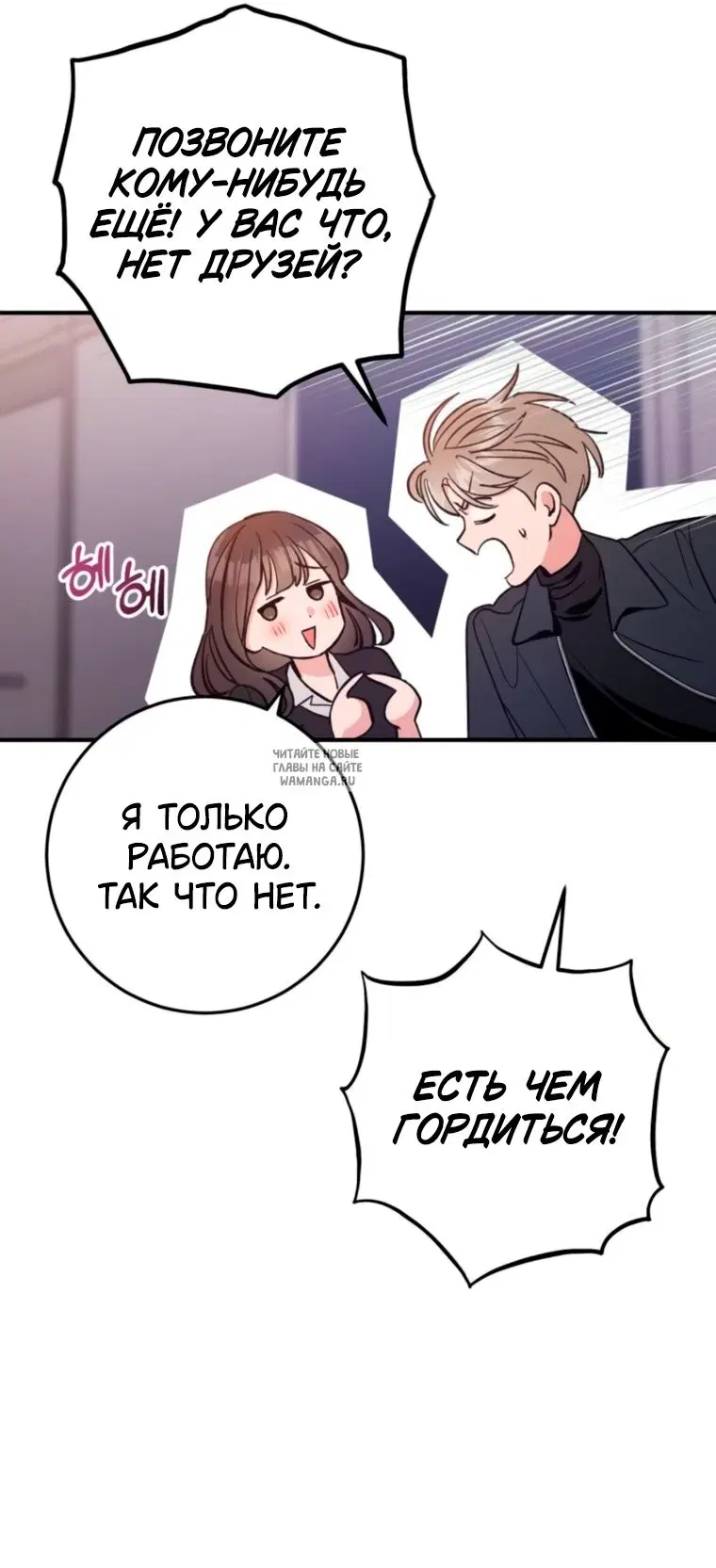 Page 31.000