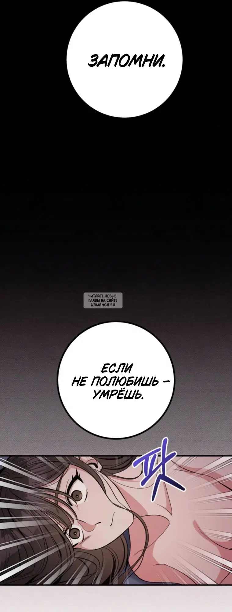 Page 31.000