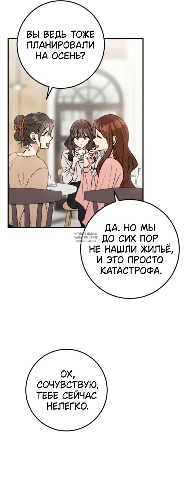 Page 31.000