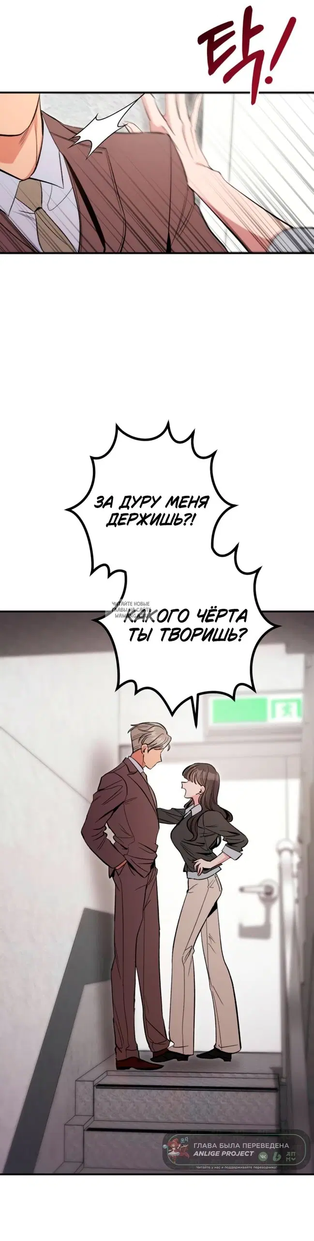 Page 31.000