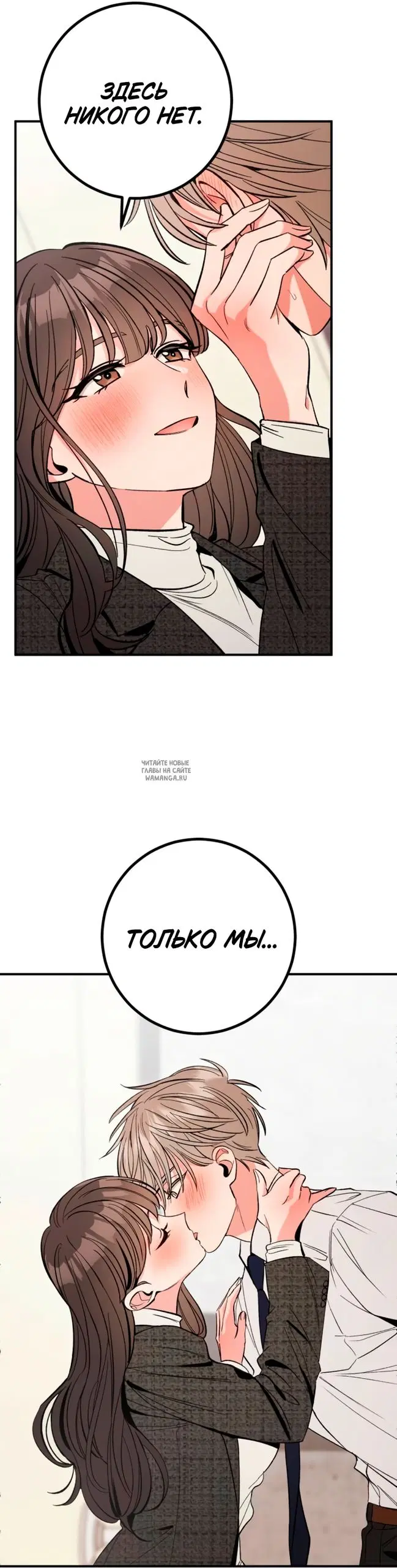 Page 31.000