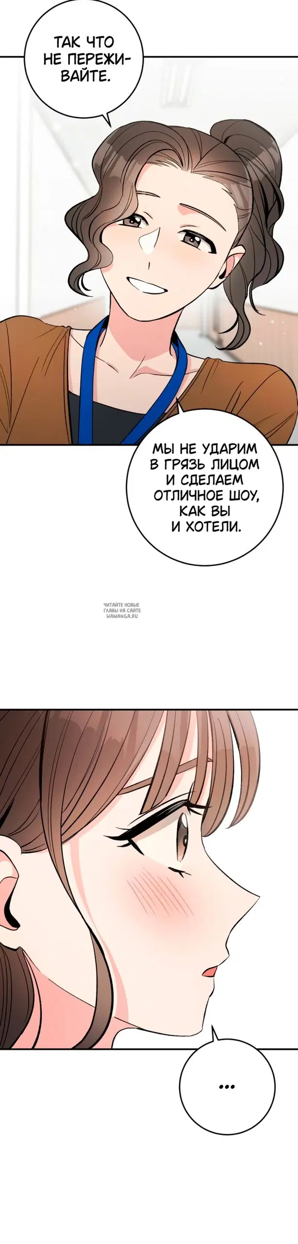 Page 31.000
