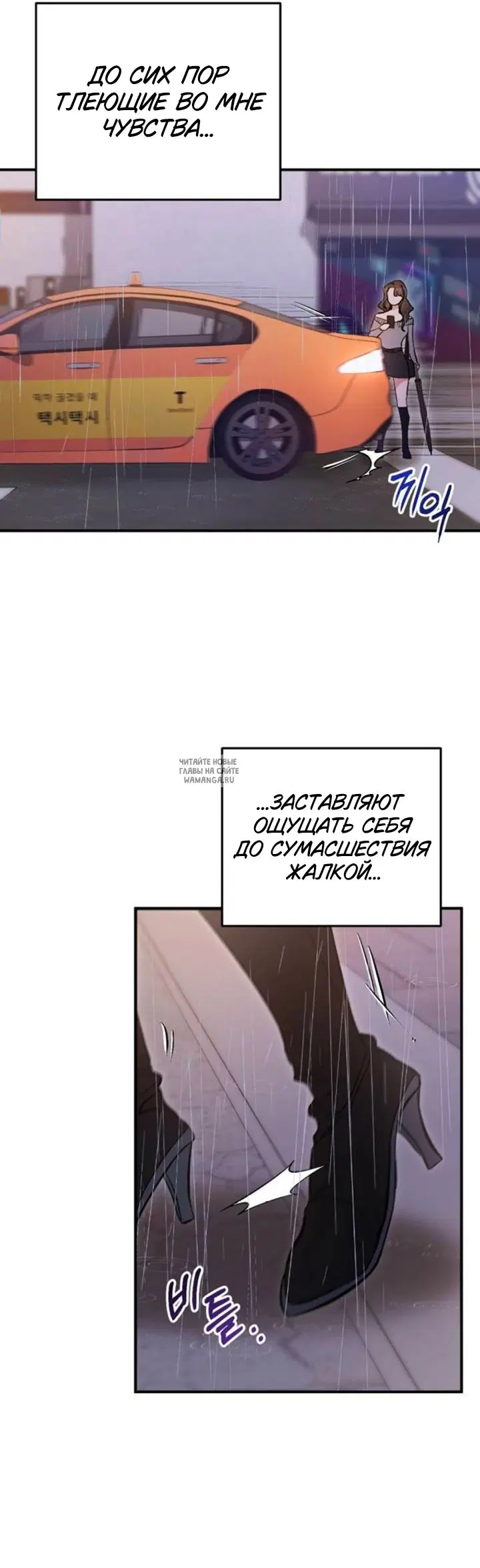Page 32.000