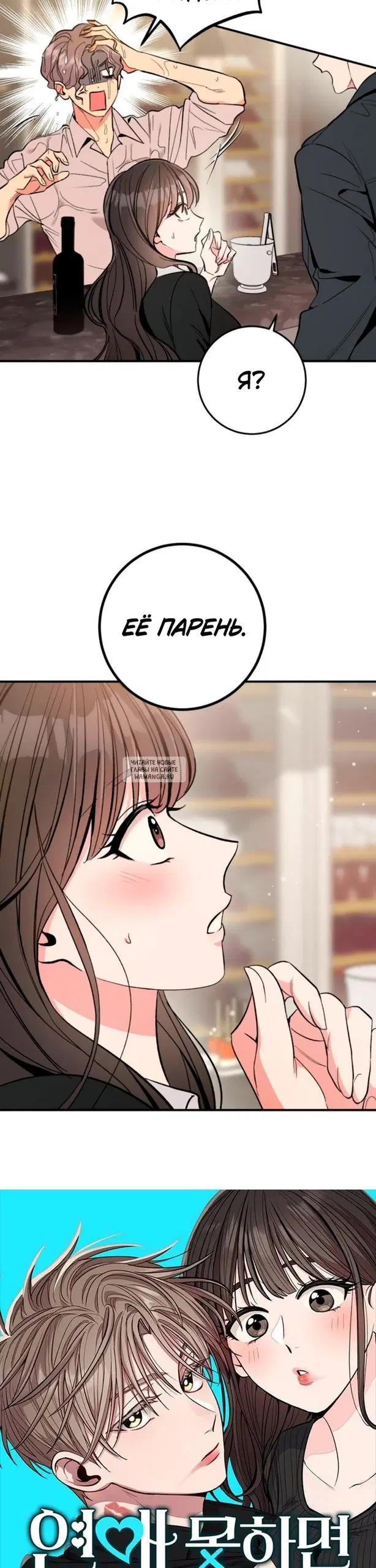 Page 32.000