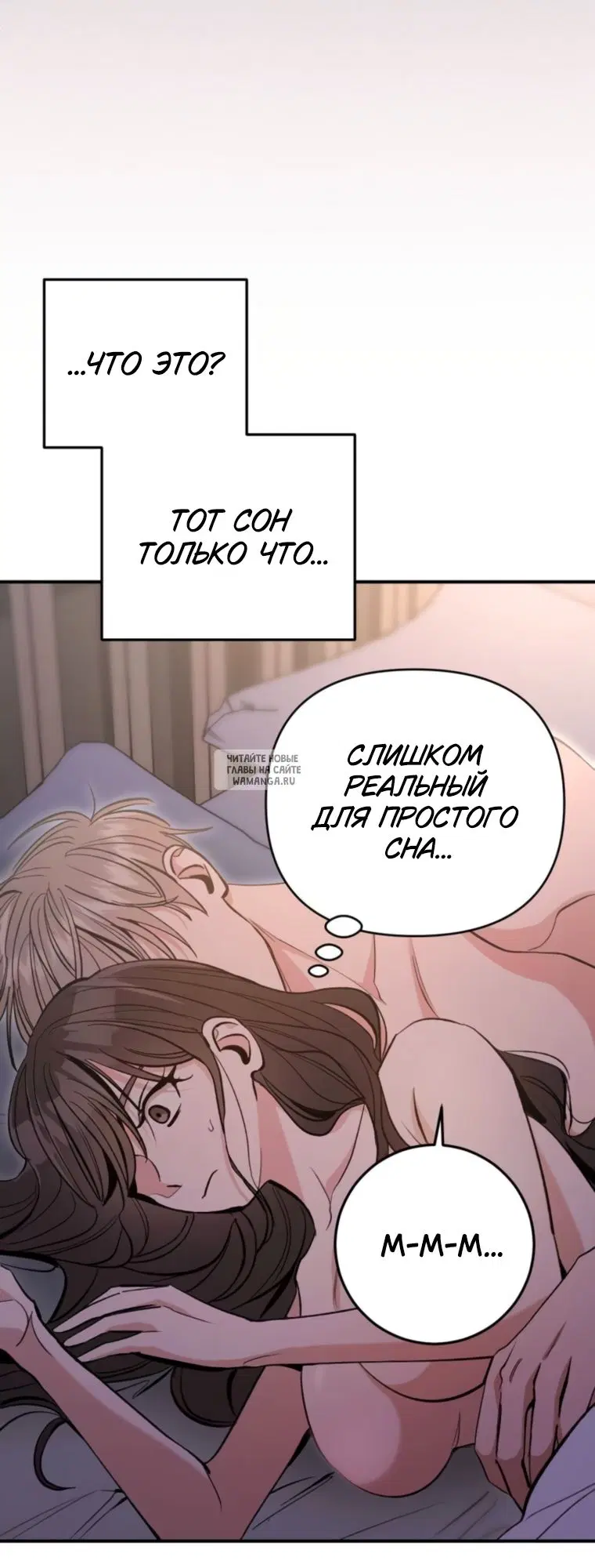 Page 32.000