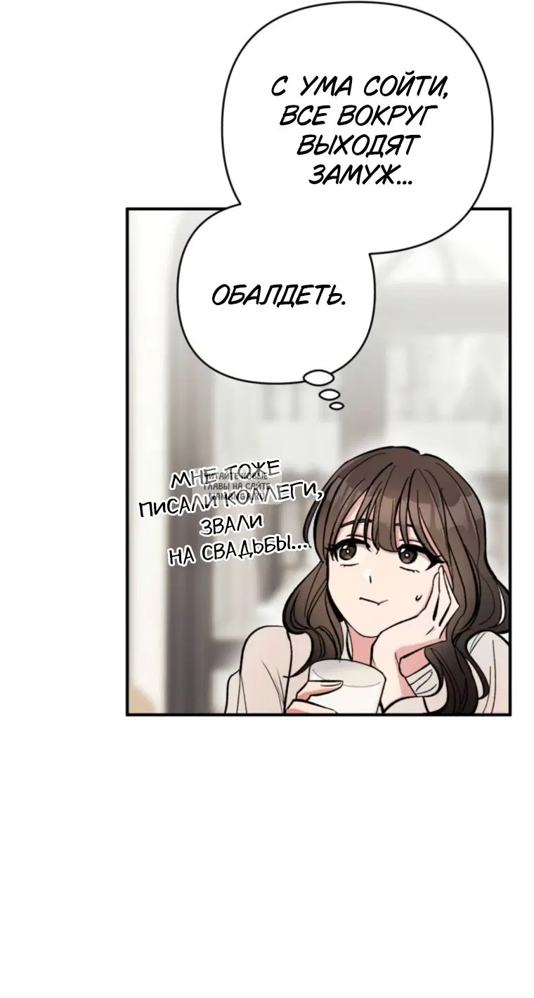 Page 32.000