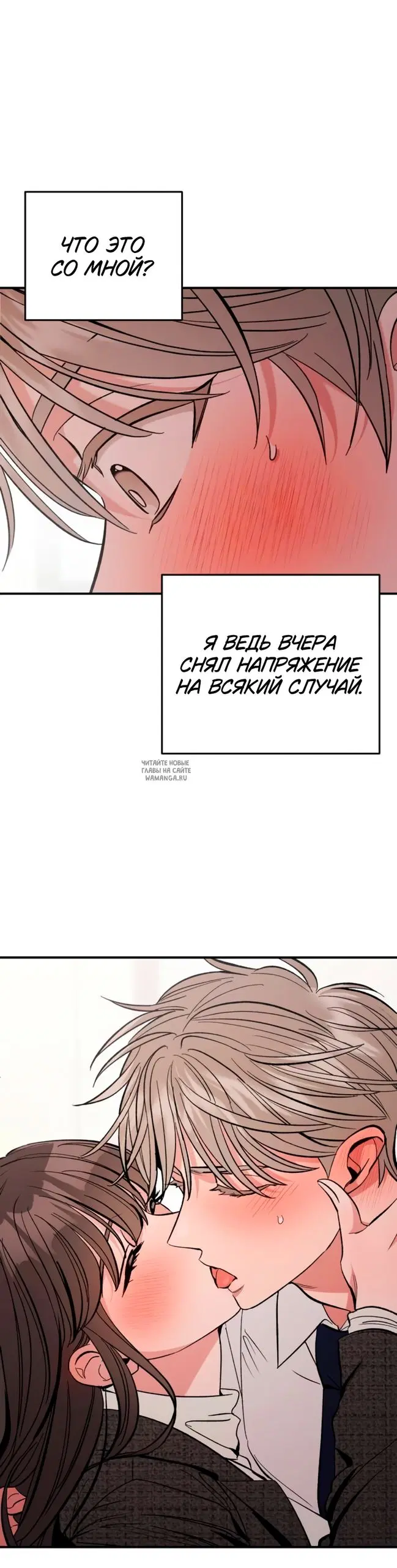 Page 32.000