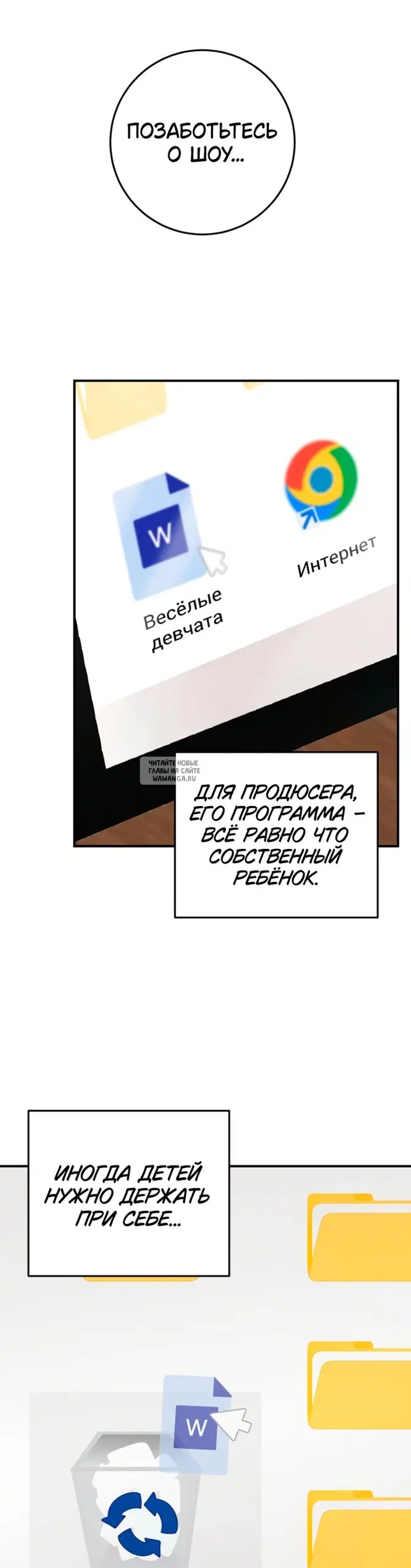 Page 32.000