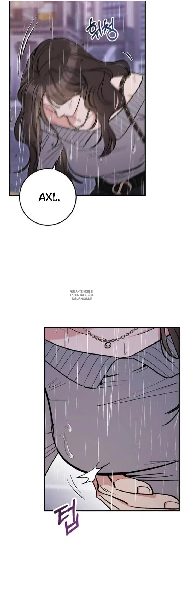 Page 33.000