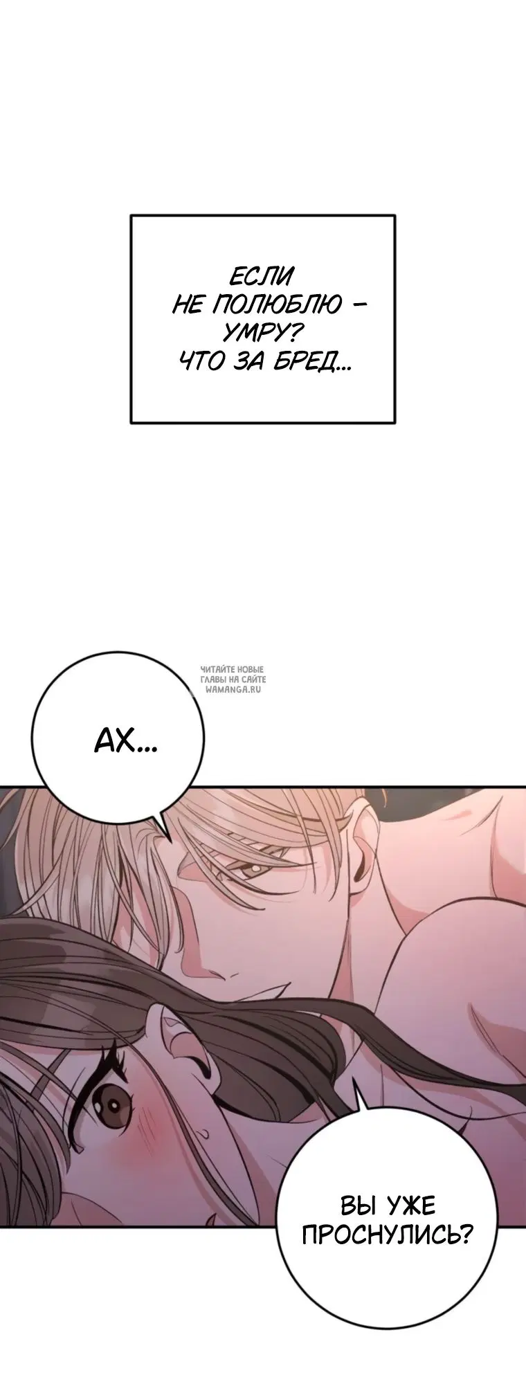 Page 33.000