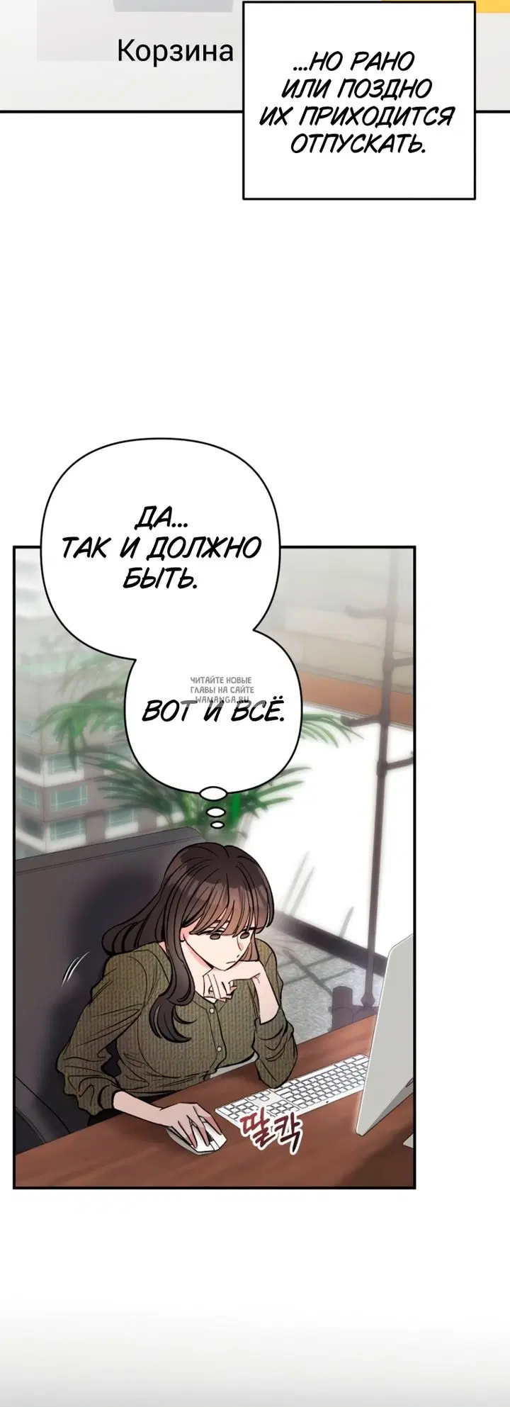 Page 33.000