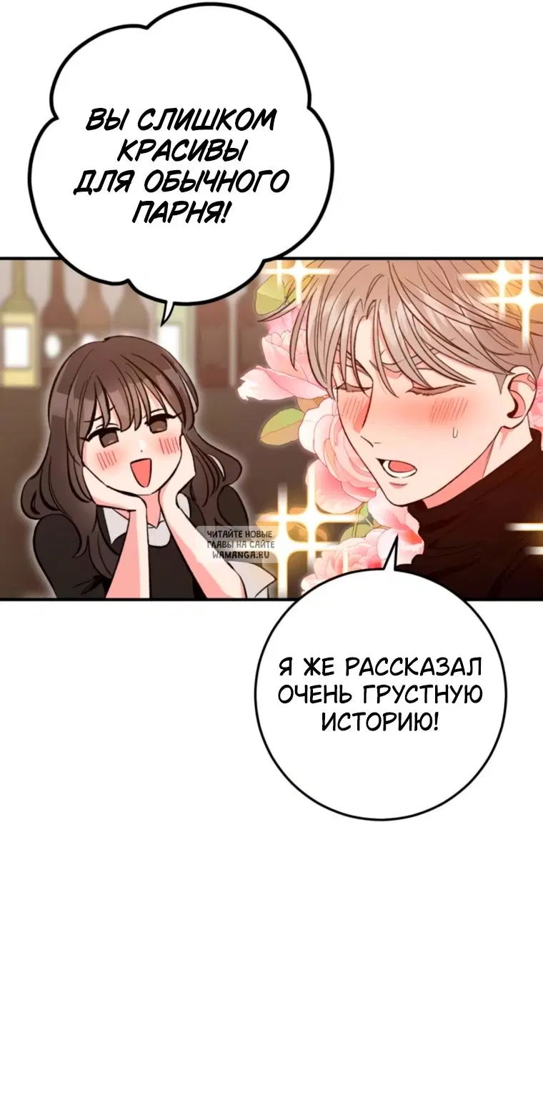 Page 45.000
