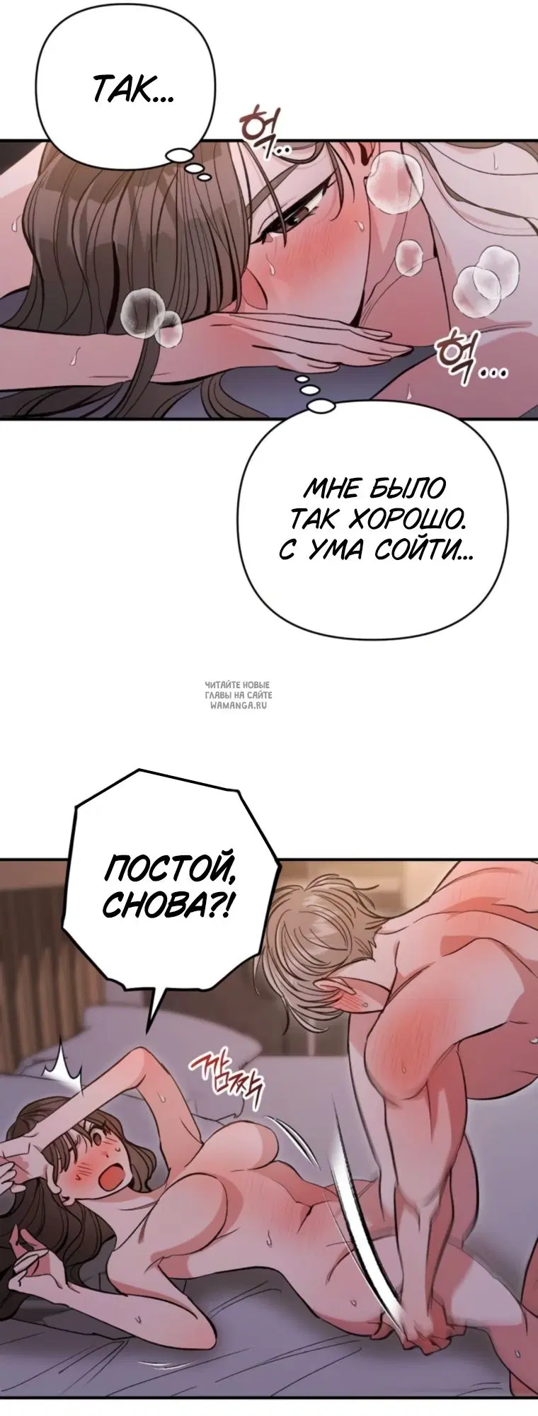 Page 45.000