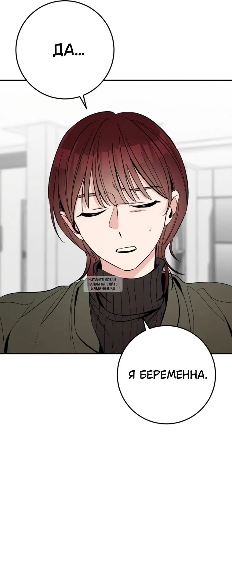 Page 45.000