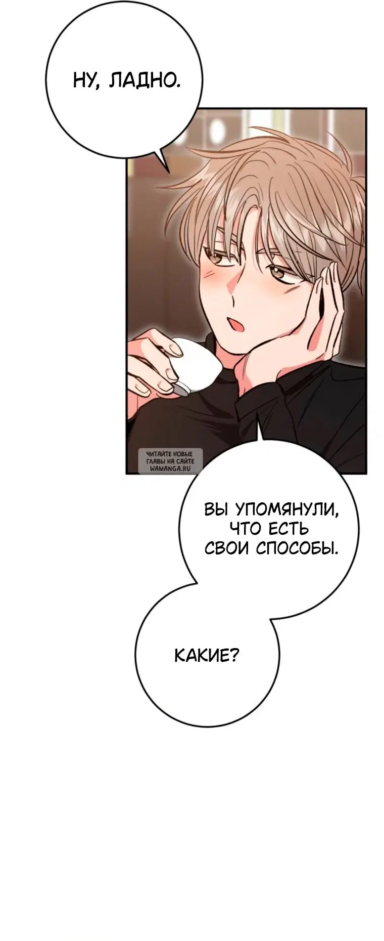 Page 46.000