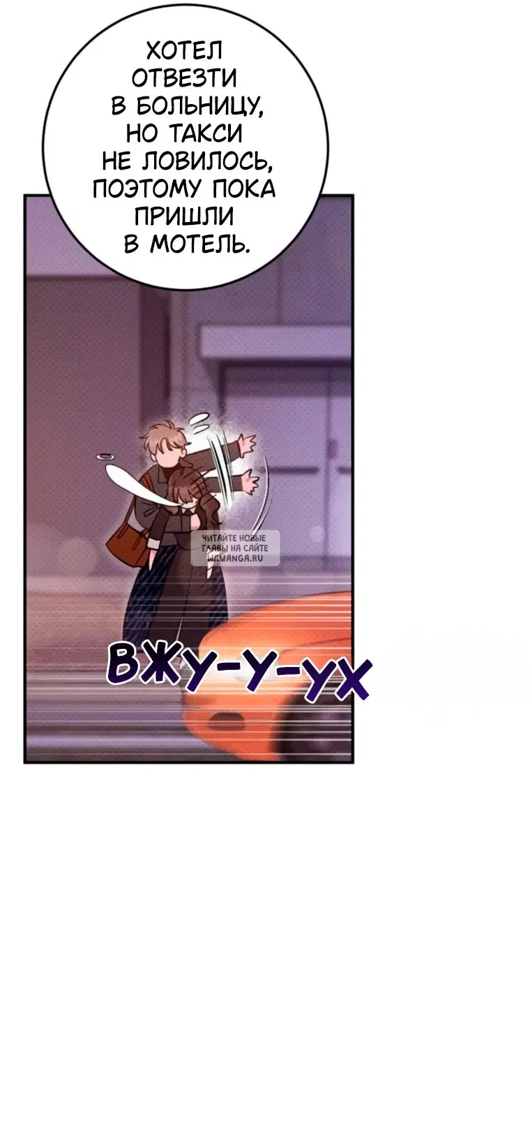 Page 46.000