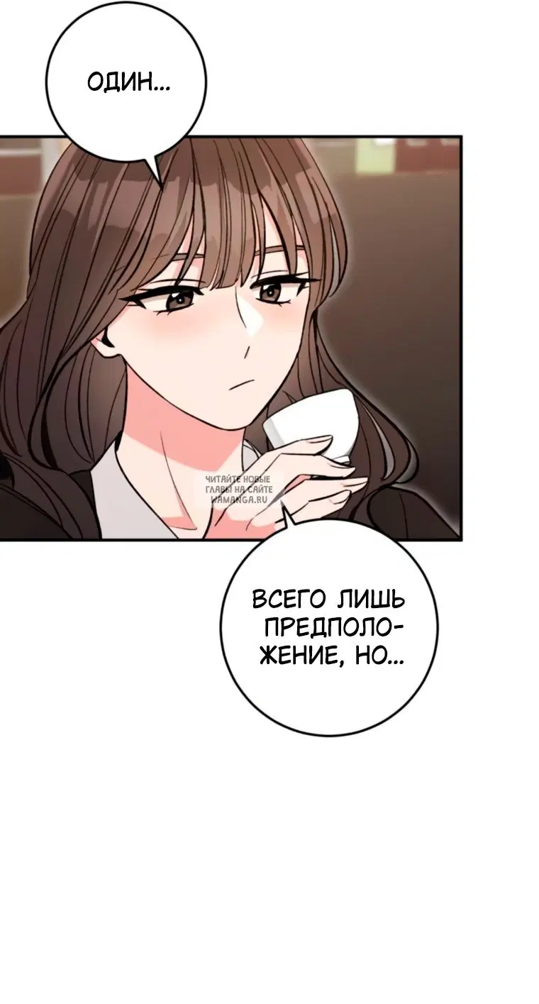Page 47.000