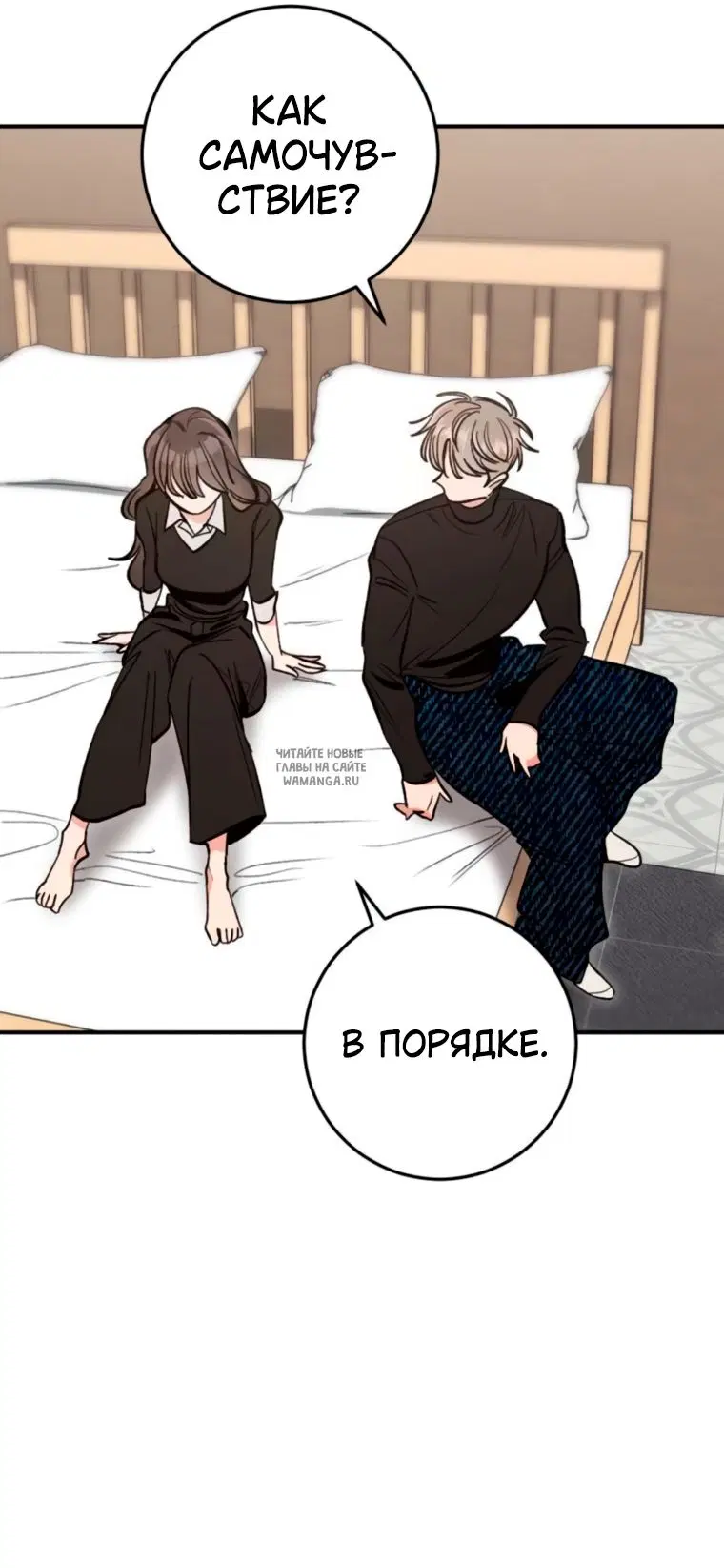 Page 47.000