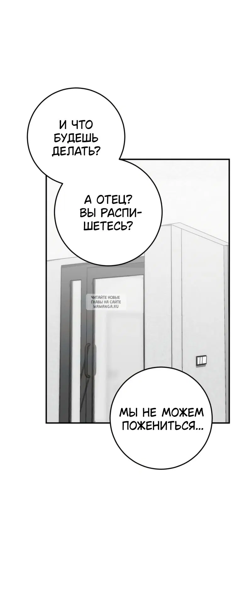 Page 47.000