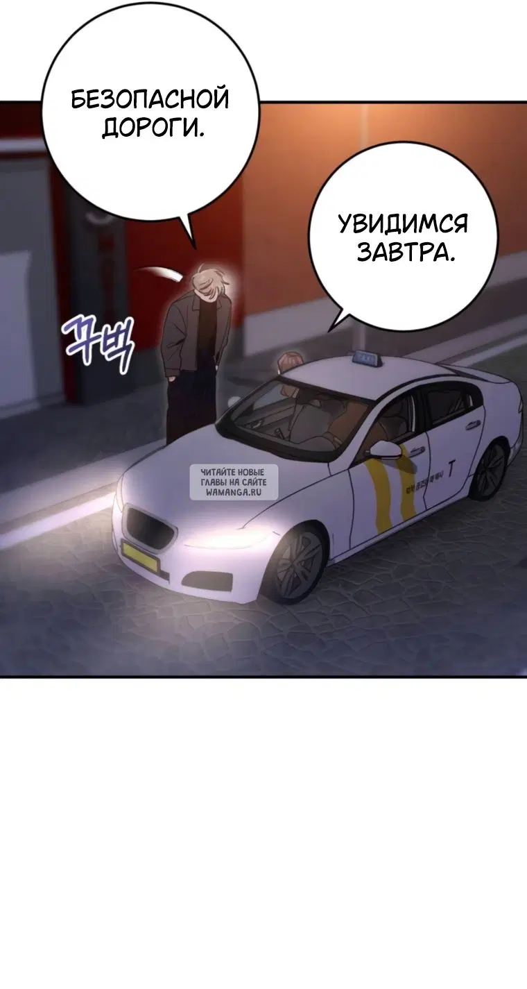 Page 48.000