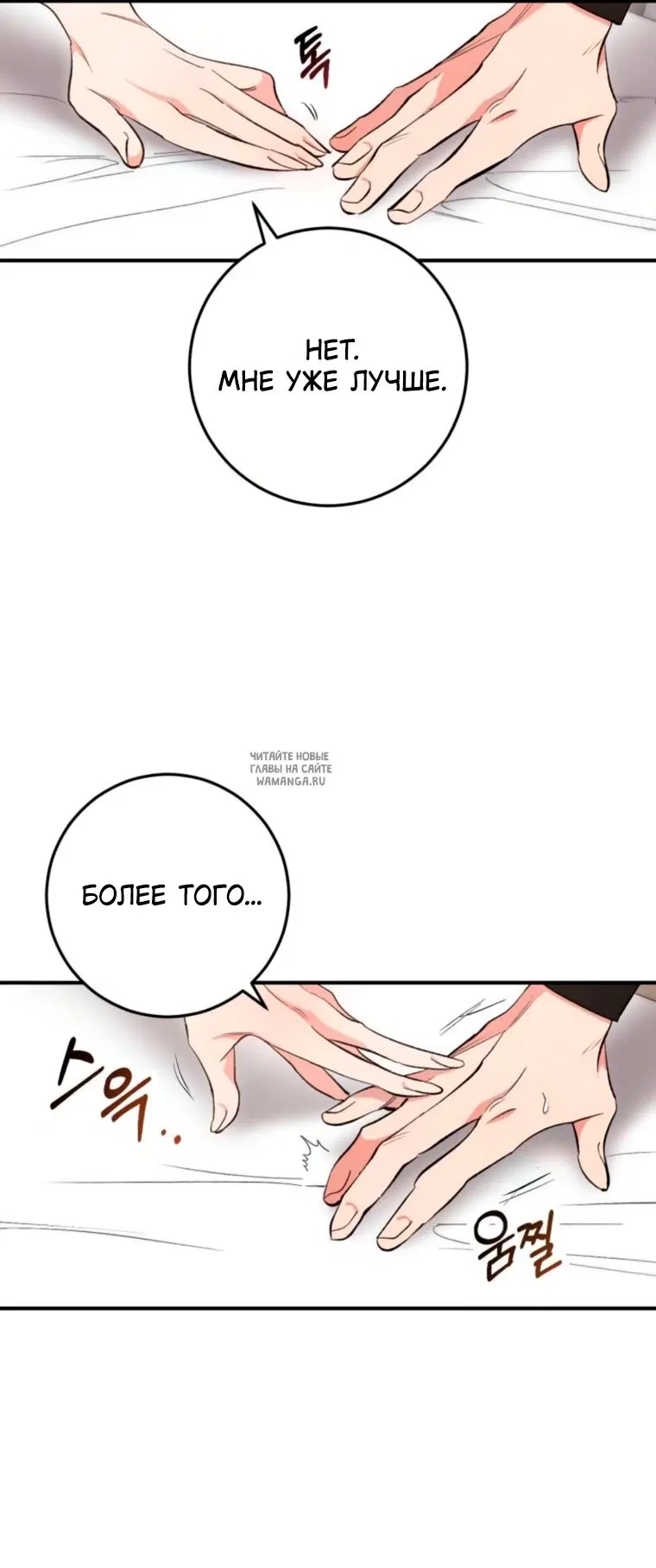 Page 49.000