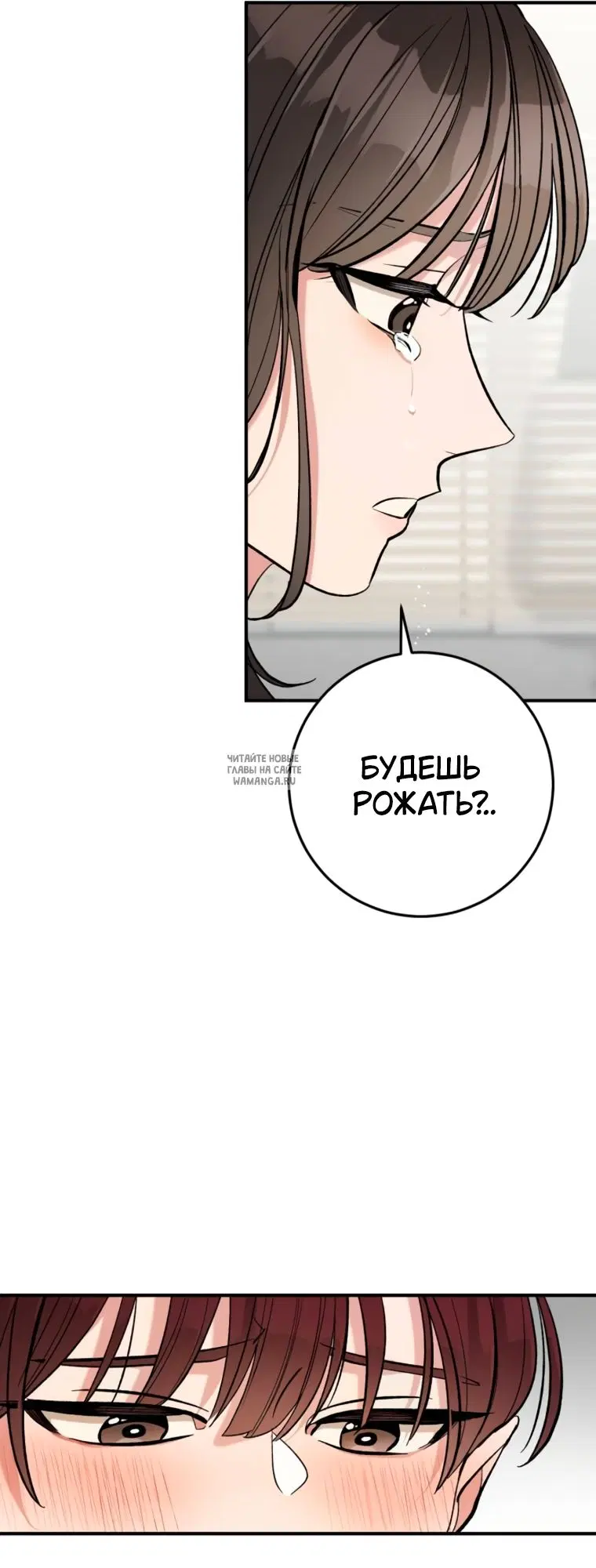 Page 49.000