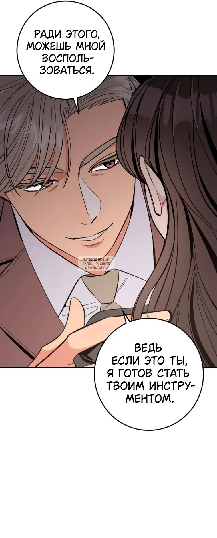 Page 40.000