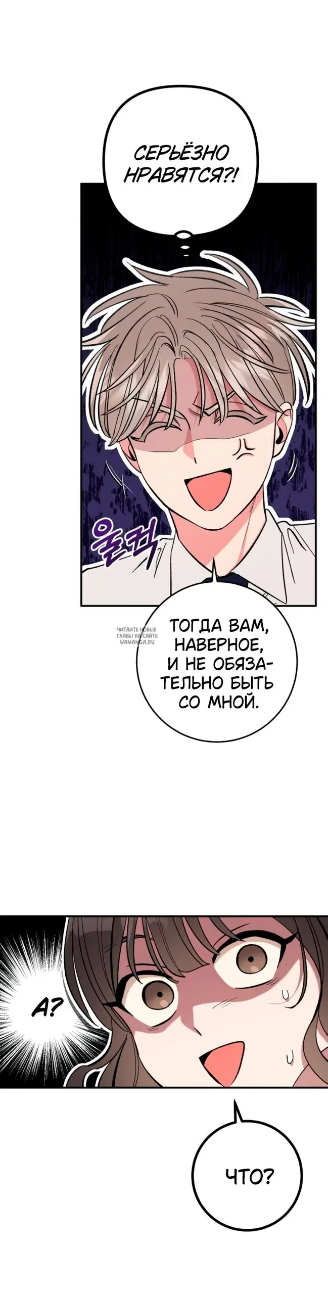Page 41.000