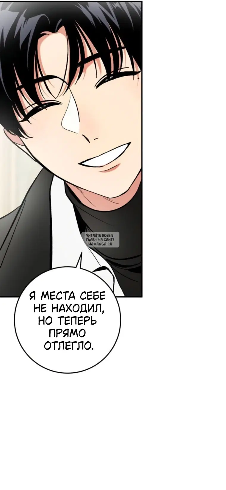 Page 42.000