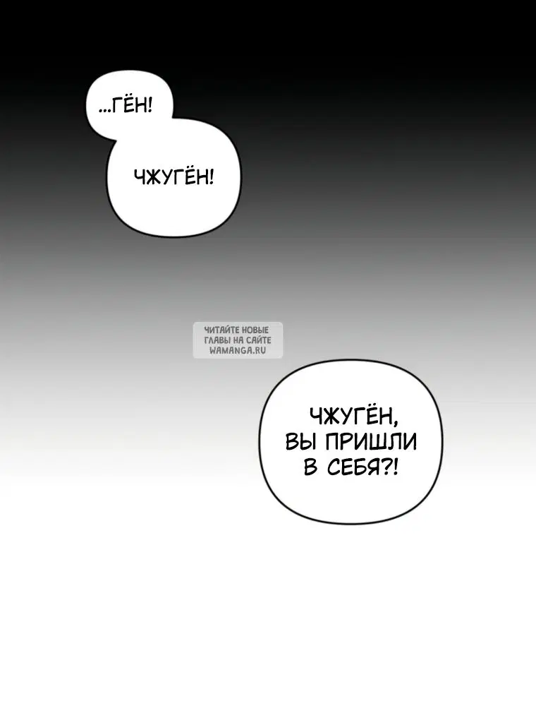 Page 43.000