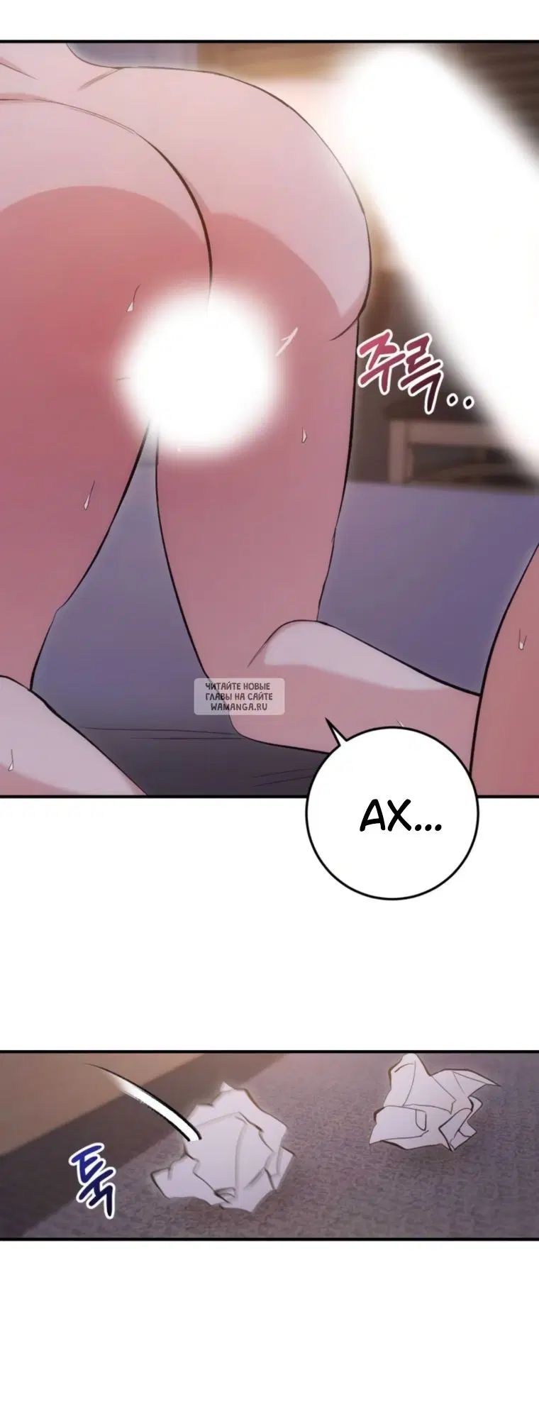 Page 43.000