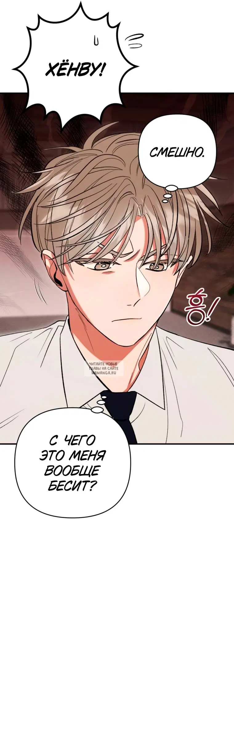 Page 43.000