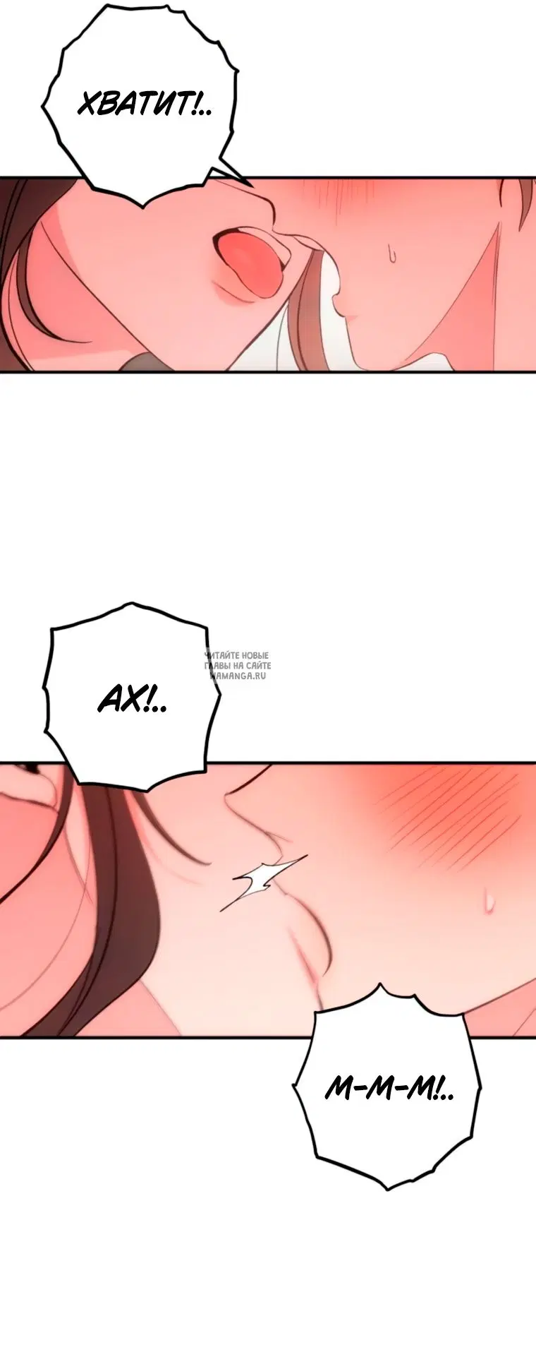 Page 54.000