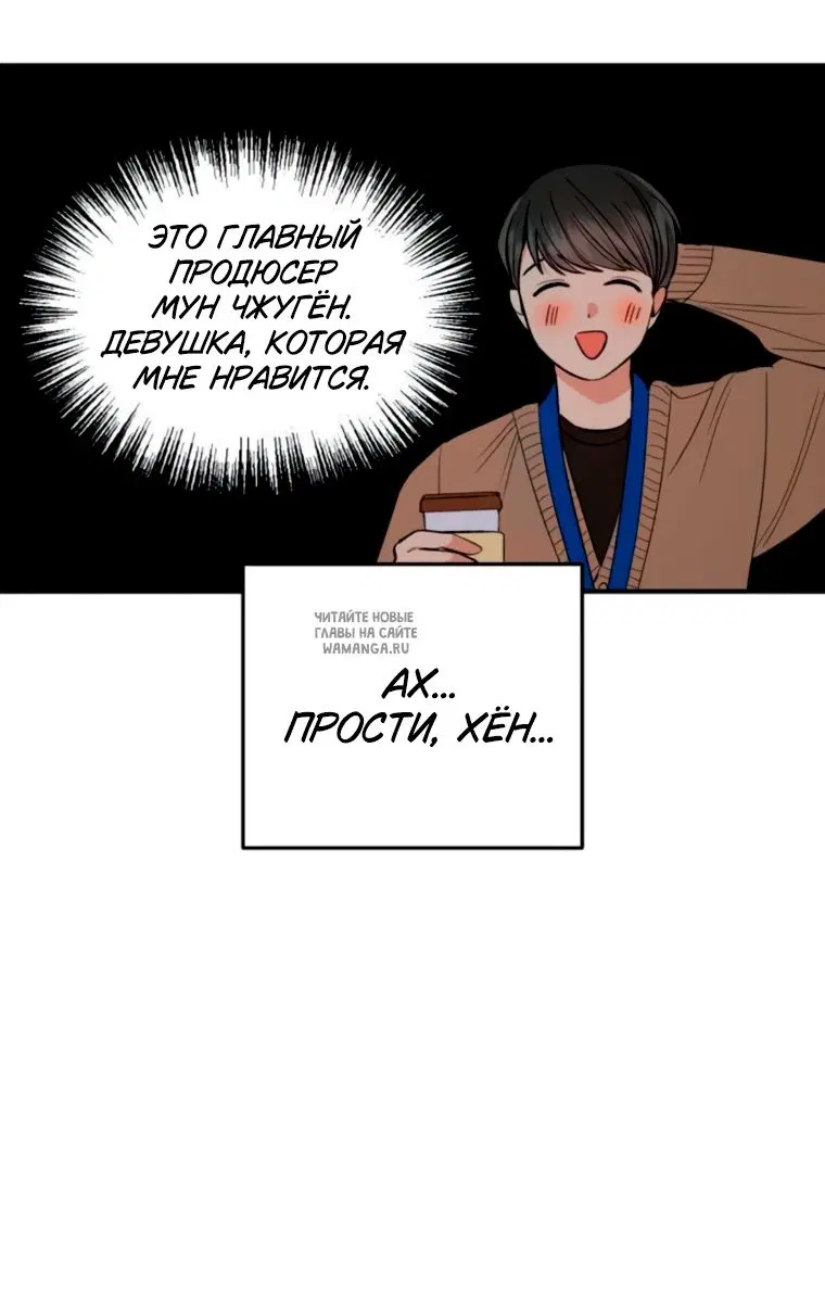 Page 55.000