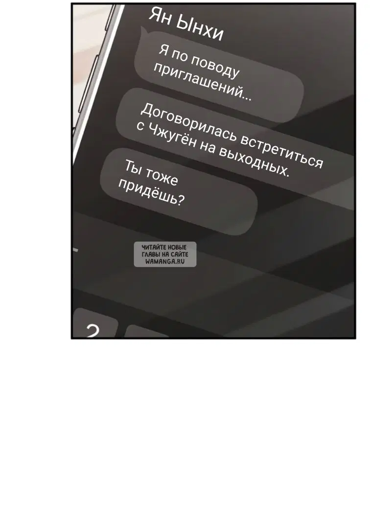 Page 59.000