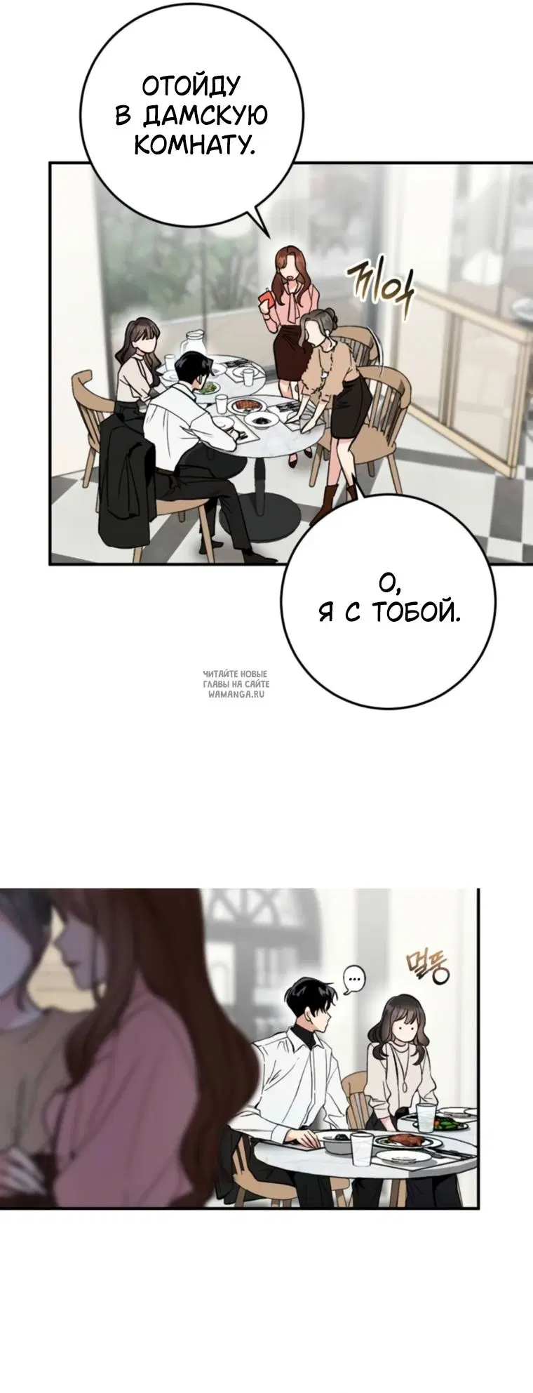 Page 50.000