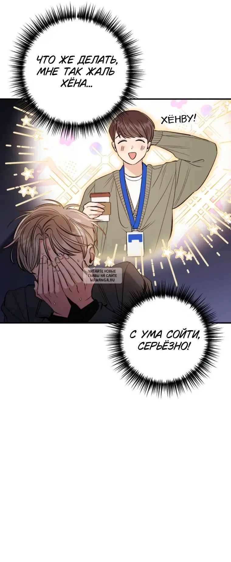 Page 51.000