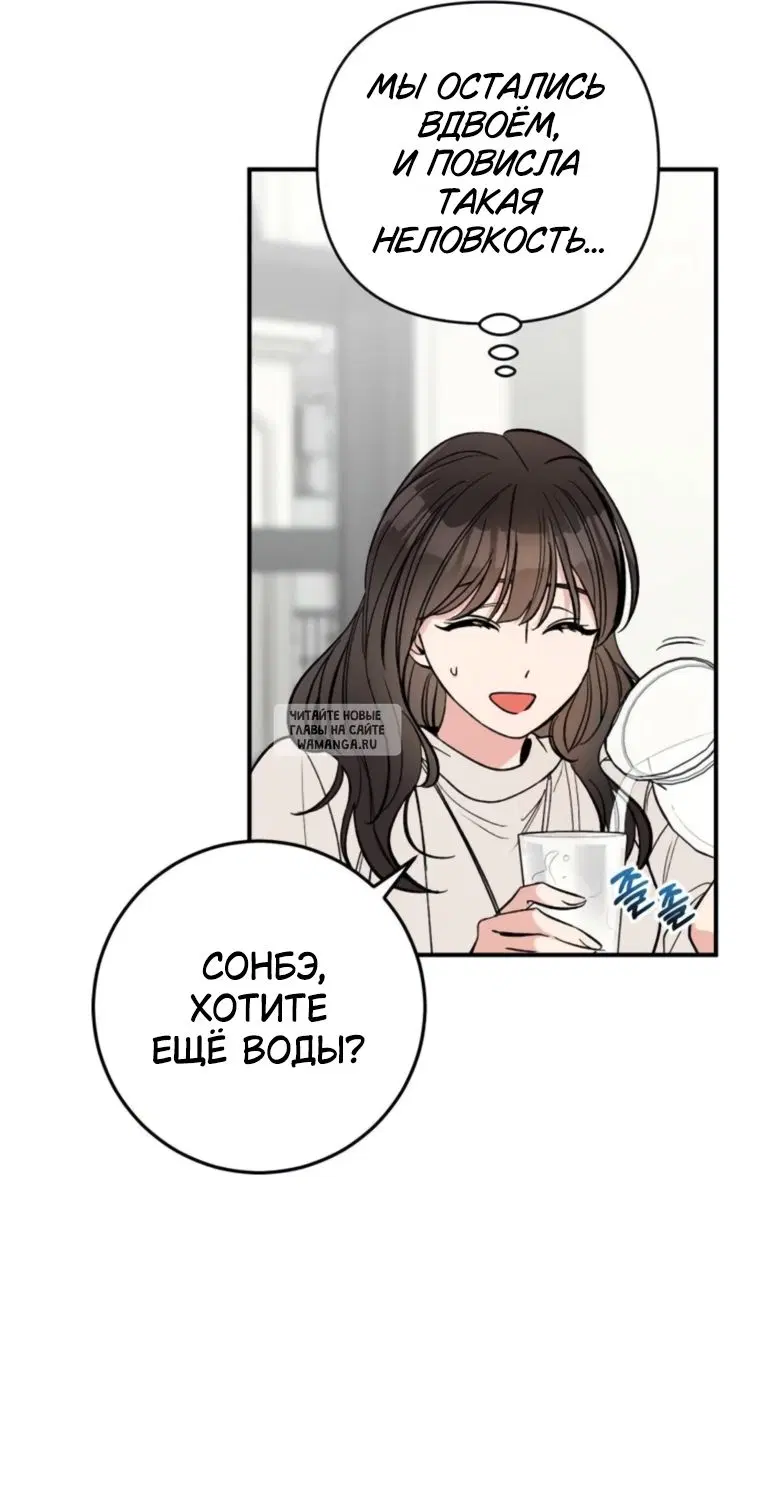 Page 51.000