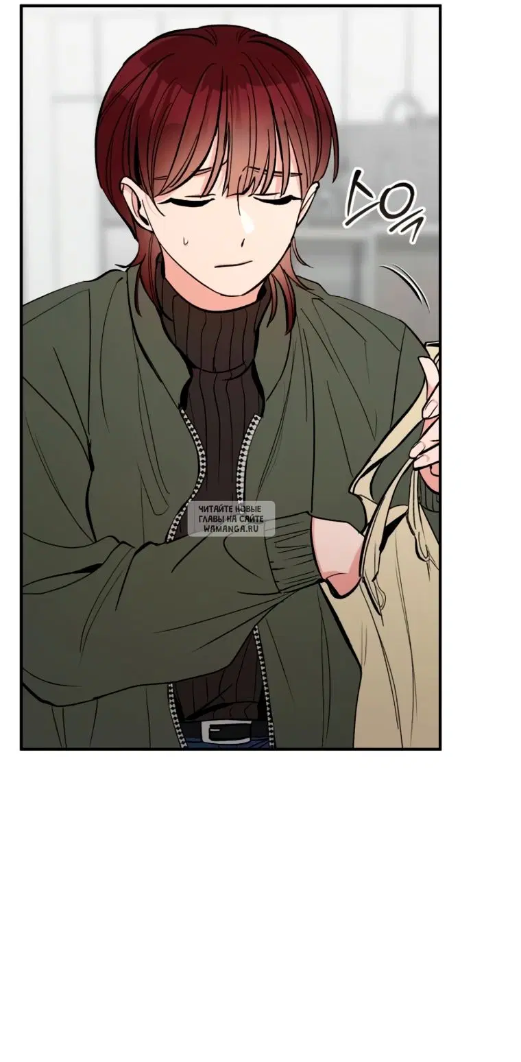 Page 51.000