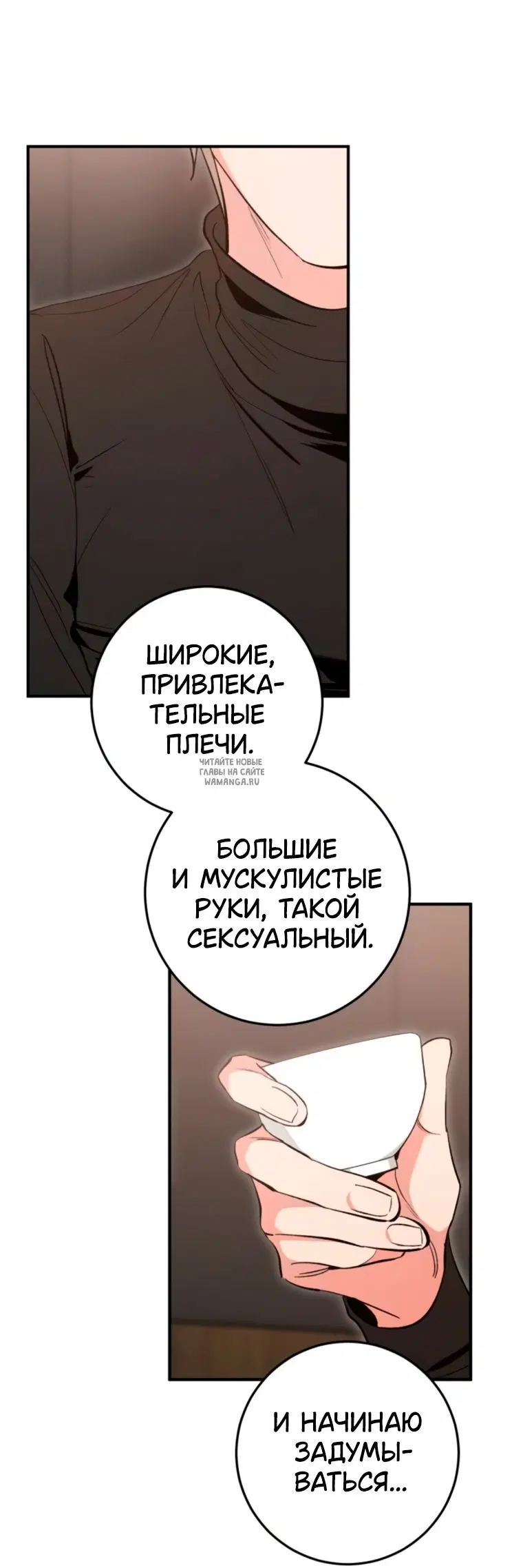 Page 52.000