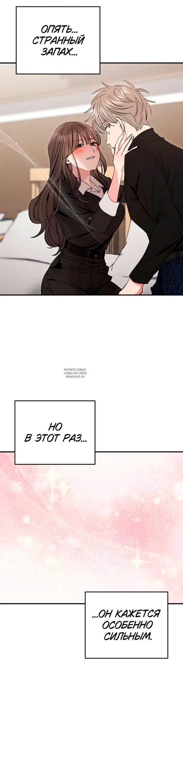 Page 52.000